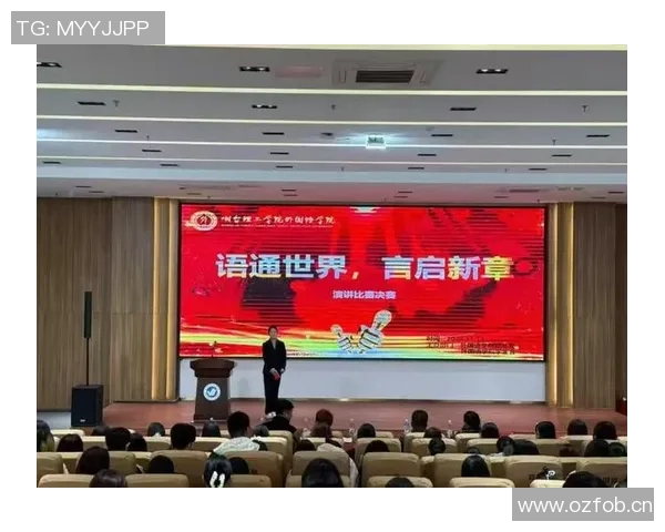 大型赛事迎来多语言解说新时代支持超过15种语言流满足全球观众需求 大型赛事迎来多语言解说新时代支持超过15种语言流满足全球观众需求